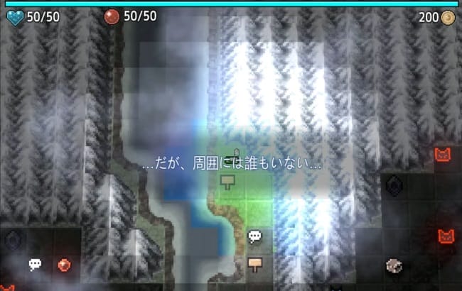心鎧リコレクト